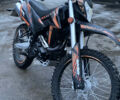 Черный Kv R, объемом двигателя 0.25 л и пробегом 1 тыс. км за 1280 $, фото 1 на Automoto.ua