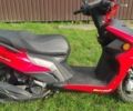 Красный Kv Vulcan, объемом двигателя 0.15 л и пробегом 1 тыс. км за 600 $, фото 3 на Automoto.ua