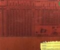 Квернеланд Аккорд, объемом двигателя 0 л и пробегом 5 тыс. км за 3200 $, фото 5 на Automoto.ua