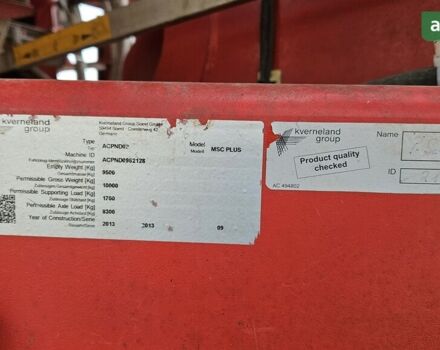 Квернеланд Аккорд, об'ємом двигуна 0 л та пробігом 0 тис. км за 35000 $, фото 3 на Automoto.ua