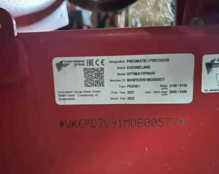 Червоний Квернеланд Оптіма, об'ємом двигуна 0 л та пробігом 0 тис. км за 56000 $, фото 1 на Automoto.ua