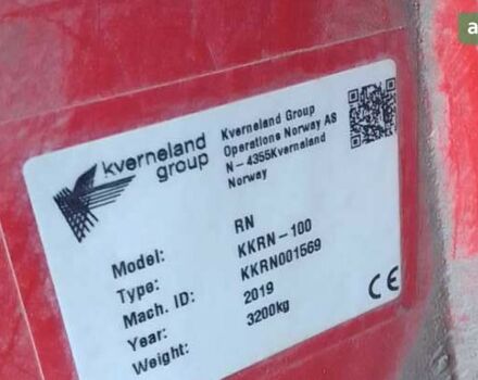 Квернеланд РН, объемом двигателя 0 л и пробегом 0 тыс. км за 29119 $, фото 14 на Automoto.ua