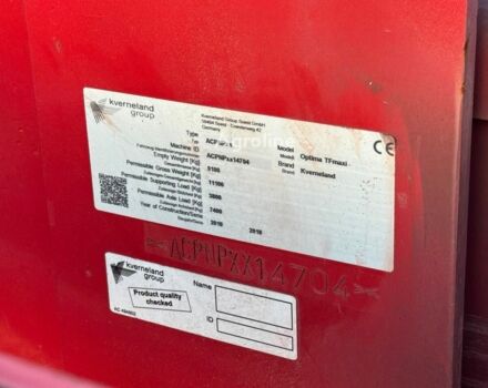 Червоний Квернеланд Другая, об'ємом двигуна 0 л та пробігом 0 тис. км за 113951 $, фото 4 на Automoto.ua