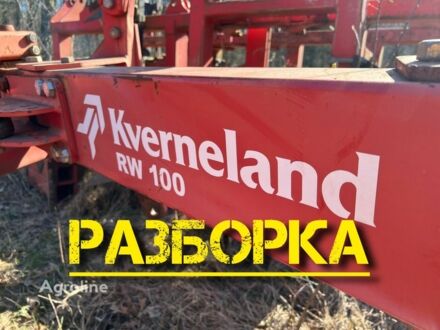Квернеланд Другая 2010 у Гниване на Automoto.ua Червоний Квернеланд Другая, об'ємом двигуна 0 л та пробігом 0 тис. км за 233 $, фото 1 на Automoto.ua