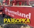 Квернеланд Другая 2010 в Гниване на Automoto.ua Красный Квернеланд Другая, объемом двигателя 0 л и пробегом 0 тыс. км за 233 $, фото 1 на Automoto.ua