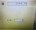 Квернеланд Другая, об'ємом двигуна 0 л та пробігом 0 тис. км за 25591 $, фото 5 на Automoto.ua