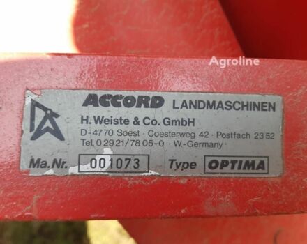 Квернеланд Другая, объемом двигателя 0 л и пробегом 0 тыс. км за 12791 $, фото 14 на Automoto.ua