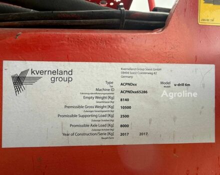 Квернеланд Другая, об'ємом двигуна 0 л та пробігом 0 тис. км за 103901 $, фото 4 на Automoto.ua