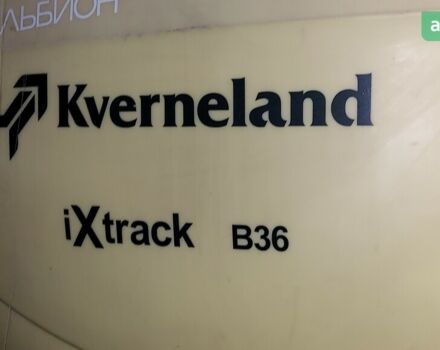 Квернеланд iXtrack, объемом двигателя 0 л и пробегом 0 тыс. км за 35000 $, фото 14 на Automoto.ua