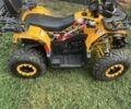 Кимко 4310, объемом двигателя 0.2 л и пробегом 0 тыс. км за 1650 $, фото 2 на Automoto.ua