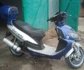 Кимко 5312, объемом двигателя 4.25 л и пробегом 0 тыс. км за 500 $, фото 2 на Automoto.ua
