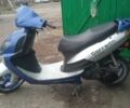 Кимко 5312, объемом двигателя 4.25 л и пробегом 0 тыс. км за 500 $, фото 4 на Automoto.ua