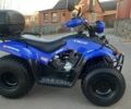 Кимко 6510, объемом двигателя 0.15 л и пробегом 0 тыс. км за 1600 $, фото 11 на Automoto.ua