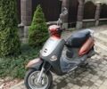 Кимко 6510, объемом двигателя 50 л и пробегом 0 тыс. км за 14000 $, фото 2 на Automoto.ua