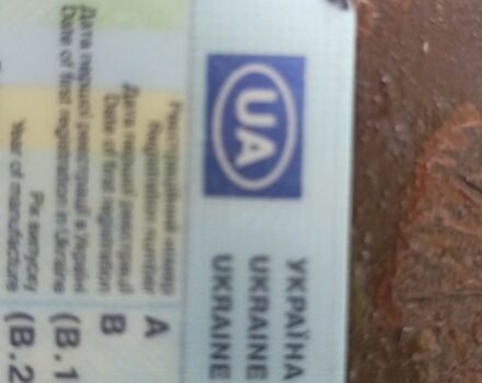 Кимко 6510, объемом двигателя 0.13 л и пробегом 0 тыс. км за 450 $, фото 4 на Automoto.ua