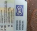 Кимко 6510, объемом двигателя 0.13 л и пробегом 0 тыс. км за 450 $, фото 4 на Automoto.ua