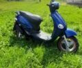 Кімко С-Елізє, об'ємом двигуна 50 л та пробігом 0 тис. км за 12000 $, фото 1 на Automoto.ua