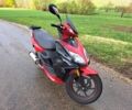 Кимко Другая, объемом двигателя 0.13 л и пробегом 0 тыс. км за 1982 $, фото 1 на Automoto.ua