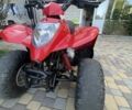 Кимко Другая, объемом двигателя 90 л и пробегом 0 тыс. км за 509 $, фото 1 на Automoto.ua