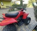 Кимко Другая, объемом двигателя 90 л и пробегом 0 тыс. км за 509 $, фото 4 на Automoto.ua