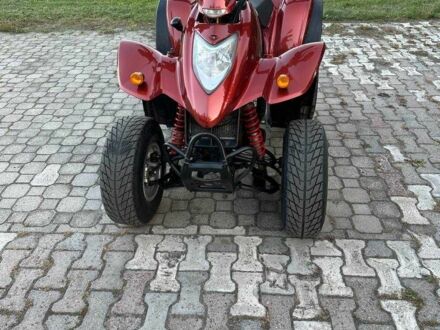Кимко Другая, объемом двигателя 0.3 л и пробегом 0 тыс. км за 1550 $, фото 1 на Automoto.ua