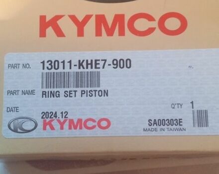 Кимко Гранд Динк, объемом двигателя 0.25 л и пробегом 0 тыс. км за 43 $, фото 1 на Automoto.ua