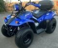 Кимко МКсЮ, объемом двигателя 0 л и пробегом 2 тыс. км за 1600 $, фото 1 на Automoto.ua