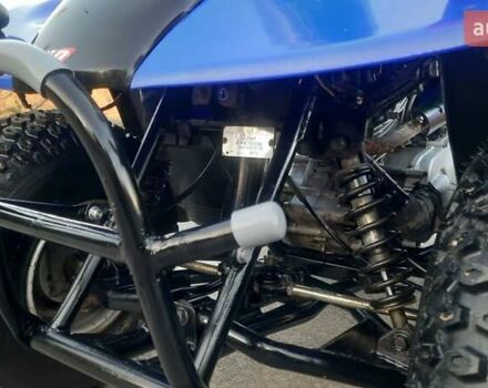 Кимко МКсЮ, объемом двигателя 0 л и пробегом 2 тыс. км за 1550 $, фото 11 на Automoto.ua
