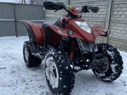 Кимко Максер, объемом двигателя 0.3 л и пробегом 0 тыс. км за 1500 $, фото 1 на Automoto.ua