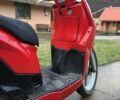 Красный Кимко Пипл С, объемом двигателя 0 л и пробегом 0 тыс. км за 750 $, фото 3 на Automoto.ua