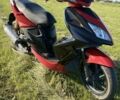 Кимко Супер 8, объемом двигателя 49 л и пробегом 0 тыс. км за 721 $, фото 2 на Automoto.ua