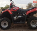 Желтый Кимко Maxxer 300, объемом двигателя 0.3 л и пробегом 4 тыс. км за 2350 $, фото 12 на Automoto.ua