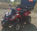 Желтый Кимко Maxxer 300, объемом двигателя 0.3 л и пробегом 4 тыс. км за 2350 $, фото 1 на Automoto.ua