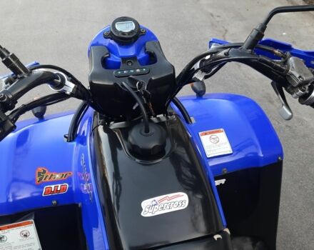 Кимко Mxer, объемом двигателя 0.15 л и пробегом 0 тыс. км за 1300 $, фото 7 на Automoto.ua