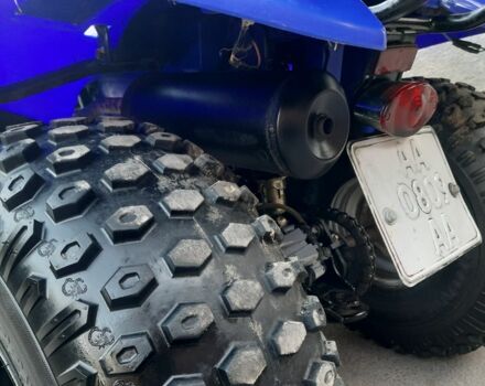 Кимко Mxer, объемом двигателя 0.15 л и пробегом 0 тыс. км за 1300 $, фото 8 на Automoto.ua