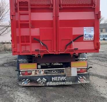 ЛАГ 0-3-39, объемом двигателя 0 л и пробегом 0 тыс. км за 19800 $, фото 5 на Automoto.ua