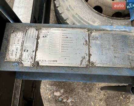 ЛАГ 0-3-39, объемом двигателя 0 л и пробегом 0 тыс. км за 32993 $, фото 1 на Automoto.ua