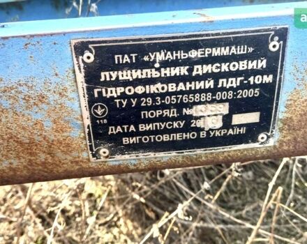 ЛДГ 10, об'ємом двигуна 0 л та пробігом 0 тис. км за 2355 $, фото 8 на Automoto.ua