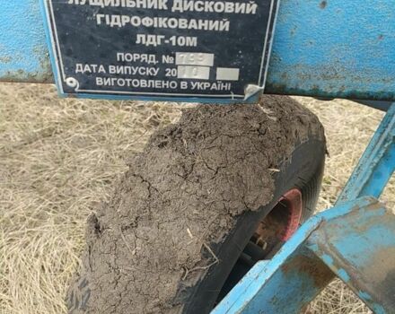 Синий ЛДГ 10, объемом двигателя 0 л и пробегом 0 тыс. км за 2125 $, фото 2 на Automoto.ua