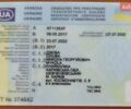 Серый ЛДС НГ, объемом двигателя 0 л и пробегом 0 тыс. км за 50000 $, фото 1 на Automoto.ua