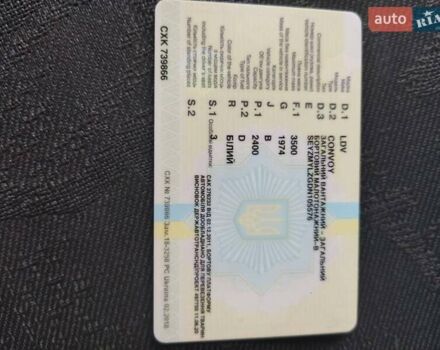 Белый ЛДВ Конвой, объемом двигателя 2.4 л и пробегом 300 тыс. км за 2600 $, фото 13 на Automoto.ua