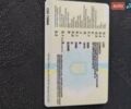 Белый ЛДВ Конвой, объемом двигателя 2.4 л и пробегом 300 тыс. км за 2600 $, фото 13 на Automoto.ua