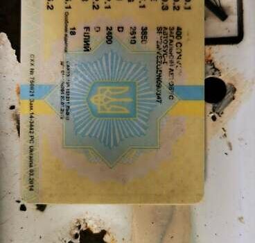 Белый ЛДВ Конвой, объемом двигателя 2.4 л и пробегом 265 тыс. км за 2500 $, фото 11 на Automoto.ua