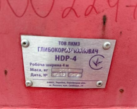 ЛКМЗ Другая, об'ємом двигуна 0 л та пробігом 0 тис. км за 244181 $, фото 2 на Automoto.ua