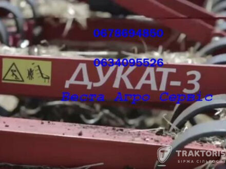 ЛКМЗ Другая 2017 в Николаеве на Automoto.ua ЛКМЗ Другая, объемом двигателя 0 л и пробегом 1 тыс. км за 11921 $, фото 1 на Automoto.ua