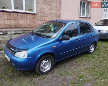Синий Лада Калина, объемом двигателя 1.6 л и пробегом 287 тыс. км за 3000 $, фото 1 на Automoto.ua