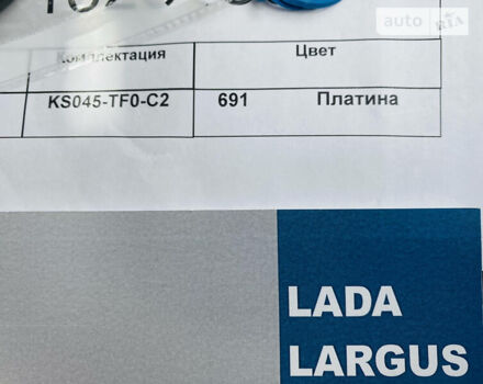 Серый Лада Ларгус, объемом двигателя 1.6 л и пробегом 7 тыс. км за 10200 $, фото 63 на Automoto.ua