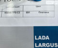Сірий Лада Ларгус, об'ємом двигуна 1.6 л та пробігом 7 тис. км за 10200 $, фото 63 на Automoto.ua