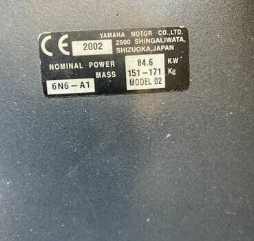 Ладога 2, объемом двигателя 0 л и пробегом 5 тыс. км за 8500 $, фото 14 на Automoto.ua