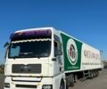 Білий Ламберет Каррієр Максіма, об'ємом двигуна 0 л та пробігом 0 тис. км за 8000 $, фото 1 на Automoto.ua